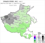 昨日郑州重度雾霾天 今日大寒大雪应景空气质量改善 - 河南一百度