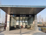 2月22日起，郑州地铁4号线森林公园北站开始启用 - 河南一百度