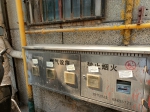 下个月起，郑州全市燃气用户将加装这个安全装置 - 河南一百度