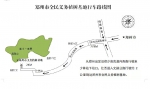 郑州义务植树活动下月6日起开展 当月每个工作日均可报名 - 河南一百度
