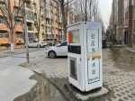 郑州一小区居民反映水有异味，官方回应：水质检测没有问题 - 河南一百度