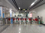 上下班高峰排长队？郑州地铁改造提升自助售检票系统 - 河南一百度