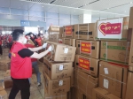 20分钟装车完毕 3274箱爱心物资从郑州东站驰援上海 - 河南一百度