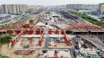 看图！郑州“彩虹桥”施工最新进展 - 河南一百度