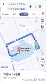 郑州火车站东西广场地下通道有进展了！2000多米路程将缩短到500米内 - 河南一百度