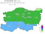 郑州今夜到明天有中雨 下周气温再跌10℃ - 河南一百度