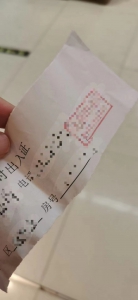 郑州家门口的超市啥情况？跟着大河报·豫视频记者看一看 - 河南一百度