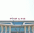 郑州航空港站站名牌更换到位 整体工程初步验收完成 - 河南一百度