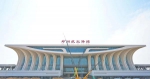 郑州航空港站站名牌更换到位 整体工程初步验收完成 - 河南一百度