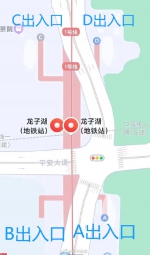 郑州地铁 - 河南一百度