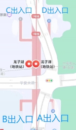 郑州地铁龙子湖站B口明日启用 - 河南一百度