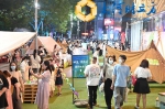 第三届“醉美·夜郑州”消费季系列活动开启，这个夏天一起约夜市 - 河南一百度