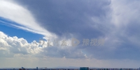 郑州：南边白云飘飘、北边阴云密布，强对流天气要来了? - 河南一百度
