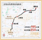 郑州东到濮阳东高铁二等座最低只要59元 - 河南一百度