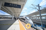 郑渝高铁郑州至重庆首发列车抵达重庆，两地最快4小时23分 - 河南一百度