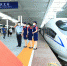 新开两条高铁、一座车站、时速提到350公里！河南铁路6月20日喜迎“四大幸事” - 河南一百度