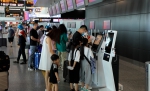 暑运首日观察：郑州机场航班量将超500班，创3月份疫情以来新高 - 河南一百度