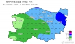 注意防范！今天夜里到明天郑州有暴雨、强对流天气 - 河南一百度