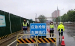 暴雨突至，郑州25座立交雨水泵站先后开启抽升 - 河南一百度