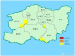 这些地区达到黄色预警！郑州发布地质灾害预警预报 - 河南一百度
