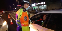 即日起至10月，郑州交警开展夏季严查专项整治行动 - 河南一百度