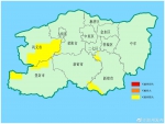 今晚到明天，郑州部分地区地质灾害黄色预警 - 河南一百度