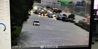 路况更新：因降雨量较大，郑州这些路段较为拥堵 - 河南一百度