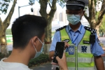 郑州非机动车交通违法扫码接受处罚 五种教育措施供自选 - 河南一百度