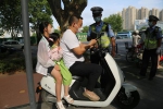 郑州非机动车交通违法扫码接受处罚 五种教育措施供自选 - 河南一百度