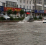 记者实探郑州部分积水路段，过往车辆请绕行 - 河南一百度
