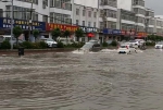 记者实探郑州部分积水路段，过往车辆请绕行 - 河南一百度