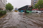 郑州多地大雨持续 提醒市民多加防范 - 河南一百度