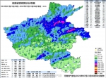 河南本轮降雨，郑州新乡开封平均降水量位列前3 - 河南一百度
