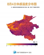 体感50℃！河南桑拿模式开启，为什么这么热? - 河南一百度