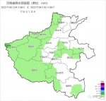今天下午郑州西部局地有强对流天气，7~8日河南西南部局地冲击40℃ - 河南一百度