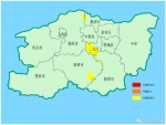 郑州发布汛期地质灾害气象风险黄色预警，这些区域注意防范 - 河南一百度