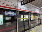 郑州地铁上线“冷弱空调”车厢 怕冷就往两头坐 - 河南一百度