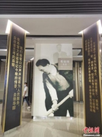 河南省兰考县展览馆内展出的焦裕禄名言。刘鹏 摄 - 中国新闻社河南分社