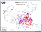 　全国极端高温事件分布图(6月1日-8月15日) - 中国新闻社河南分社