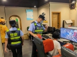 “百日行动”开展以来，郑州郑东警方已抓获嫌犯496人 - 河南一百度