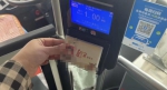 公交车上老年卡一刷，为啥提醒“出示健康码”？ - 河南一百度