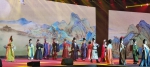 第九届“博博会”开幕式在郑州举行 - 河南一百度
