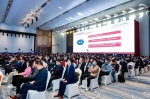 第十届中国创业者大会 - 河南一百度
