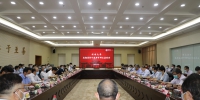 学校召开庆祝第38个教师节师生座谈会 - 河南大学