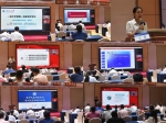 “第五届全国综合性大学教育学科建设与发展论坛”在我校召开 - 河南大学