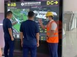 郑州地铁6号线来了！今年，郑州新增地铁运营里程有望突破67公里 - 河南一百度