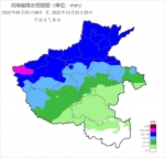 河南国庆假期要“泡汤”?郑州连下6天雨，来看看你家天气如何 - 河南一百度