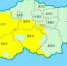 郑州发布地质灾害气象风险黄色预警！这些区域请注意防范 - 河南一百度