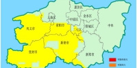 郑州发布地质灾害气象风险黄色预警！这些区域请注意防范 - 河南一百度