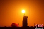 中国成功发射综合性太阳探测卫星“夸父一号” - 中国新闻社河南分社